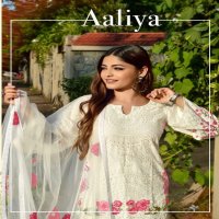 SHRADDHA AALIYA CAMBRIC COTTON PAKISTANI SALWAR KAMEEZ