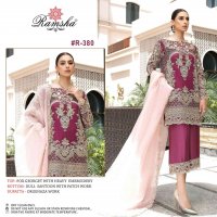RAMSHA VOL 28 SERIES 377-380 PAKISTANI EXCLUSIVE DRESSES WHOLESALER