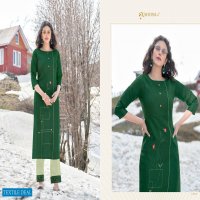 SHUBH NX ALLEN READYMADE FANCY KURTI WITH PANT SUPPLIER