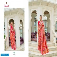 MAHURAT SERIES 1001 TO 1008 BANARASI SILK TRADITIONAL SAREES COLLECTION