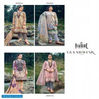 ISHAAL PRINTS GULMOHAR VOL 20 SERIES 20001 TO 20010 LAWN PRINTED DRESS MATERIAL WHOLESALER