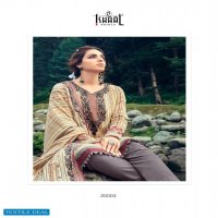 ISHAAL PRINTS GULMOHAR VOL 20 SERIES 20001 TO 20010 LAWN PRINTED DRESS MATERIAL WHOLESALER