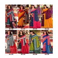 VINAMRA ROCKSTAR IKKAT VOL 1 COTTON PRINTED SARIS LOWEST COST SUPPLIER