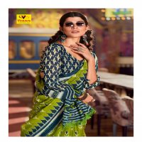 VINAMRA ROCKSTAR IKKAT VOL 1 COTTON PRINTED SARIS LOWEST COST SUPPLIER