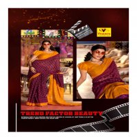 VINAMRA ROCKSTAR IKKAT VOL 1 COTTON PRINTED SARIS LOWEST COST SUPPLIER