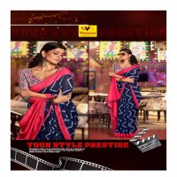 VINAMRA ROCKSTAR IKKAT VOL 1 COTTON PRINTED SARIS LOWEST COST SUPPLIER