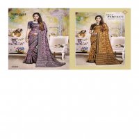 SUBHASH AARADHNA 66001-66018 SERIES SATIN SILK SARIS SUPPLIER