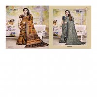 SUBHASH AARADHNA 66001-66018 SERIES SATIN SILK SARIS SUPPLIER