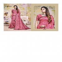 SUBHASH AARADHNA 66001-66018 SERIES SATIN SILK SARIS SUPPLIER