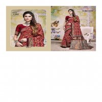 SUBHASH AARADHNA 66001-66018 SERIES SATIN SILK SARIS SUPPLIER