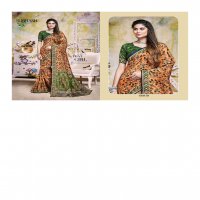 SUBHASH AARADHNA 66001-66018 SERIES SATIN SILK SARIS SUPPLIER