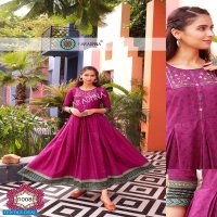Aradhna Fashion Fire Vol-1 Wholesale Anarkali Long Kurtis