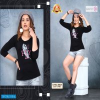 Lady Hill LHT66 2004 Wholesale Night Wear T Shirts