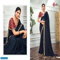 Manthan Vamakshi wholesale Major Georgette Indian Sarees
