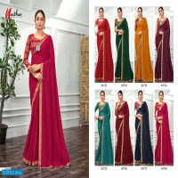 Manthan Vamakshi wholesale Major Georgette Indian Sarees