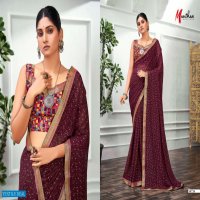 Manthan Vamakshi wholesale Major Georgette Indian Sarees