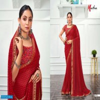 Manthan Vamakshi wholesale Major Georgette Indian Sarees