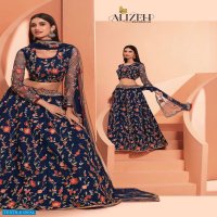 Alizeh Wedding Affair Vol-2 Wholesale Designer Wedding Lehengas