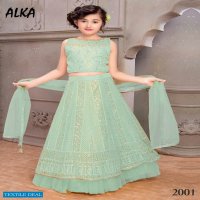 Alka Nandita Wholesale Kidswear Lehengas
