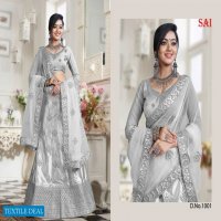 Sai 1001 To 1010 Wholesale Designer Lehengas Catalogs