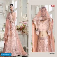 Sai 1001 To 1010 Wholesale Designer Lehengas Catalogs