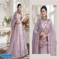 Sai 1001 To 1010 Wholesale Designer Lehengas Catalogs