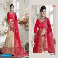 Sai 1001 To 1010 Wholesale Designer Lehengas Catalogs