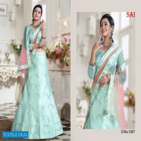 Sai 1001 To 1010 Wholesale Designer Lehengas Catalogs