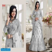 Sai 1001 To 1010 Wholesale Designer Lehengas Catalogs