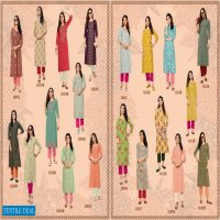 Diya Gardencity Vol-11 wholesale Long Kurtis