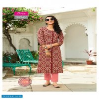 Diya Gardencity Vol-11 wholesale Long Kurtis