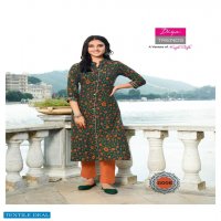 Diya Gardencity Vol-11 wholesale Long Kurtis