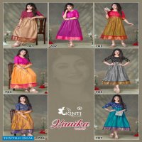 Kinti Kanika Vol-7 Wholesale Anarkali Kurtis Catalogs