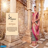 Meghdoot Albeli Platinum Wholesale Ethnic Sarees