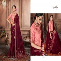 ARDHANGINI ELEGANCE 1501-1507 SERIES RICH PALLU WORK SAREES SUPPLIER