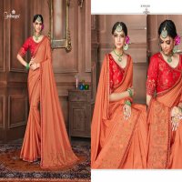 ARDHANGINI ELEGANCE 1501-1507 SERIES RICH PALLU WORK SAREES SUPPLIER