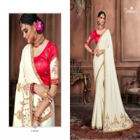ARDHANGINI ELEGANCE 1501-1507 SERIES RICH PALLU WORK SAREES SUPPLIER
