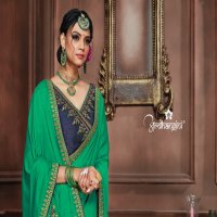 ARDHANGINI ELEGANCE 1501-1507 SERIES RICH PALLU WORK SAREES SUPPLIER