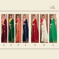 ARDHANGINI ELEGANCE 1501-1507 SERIES RICH PALLU WORK SAREES SUPPLIER