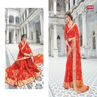 SANGAM PRINTS ANGEL ORGANZA DIGITAL PRINTED SARIS WHOLESALER