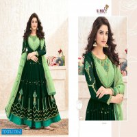 VAMIKA ELEGANT VOL 2 ANARKALI HEAVY LONG DESIGNER READYMADE DRESSES FOR WOMEN