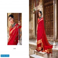 TEHZEEB VOL 5 BY 5 D DESIGNER CHIFFON PRINTED SARIS SUPPLIER