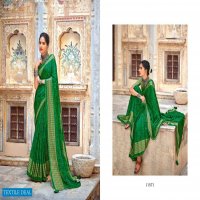 TEHZEEB VOL 5 BY 5 D DESIGNER CHIFFON PRINTED SARIS SUPPLIER