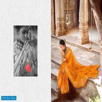 TEHZEEB VOL 5 BY 5 D DESIGNER CHIFFON PRINTED SARIS SUPPLIER