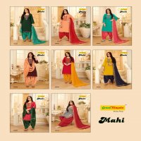 MAHI BY GREEN TOMATO HEAVY RAYON 3PCS READYMADE PATIYALA SUIT CATALOG