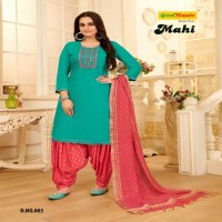 MAHI BY GREEN TOMATO HEAVY RAYON 3PCS READYMADE PATIYALA SUIT CATALOG
