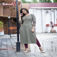 KOODEE SIMRAN VOL 1 STRAIGHT KURTIS WHOLESALE TRADER