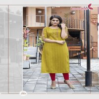 KOODEE SIMRAN VOL 1 STRAIGHT KURTIS WHOLESALE TRADER