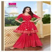 DIYA TRENDS FESTIVAL TADKA FANCY KURTI WITH PLAZZO SKIRT SARARA AND DUPATTA SET