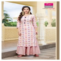 DIYA TRENDS FESTIVAL TADKA FANCY KURTI WITH PLAZZO SKIRT SARARA AND DUPATTA SET